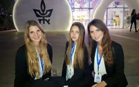 מארחות לאירועים