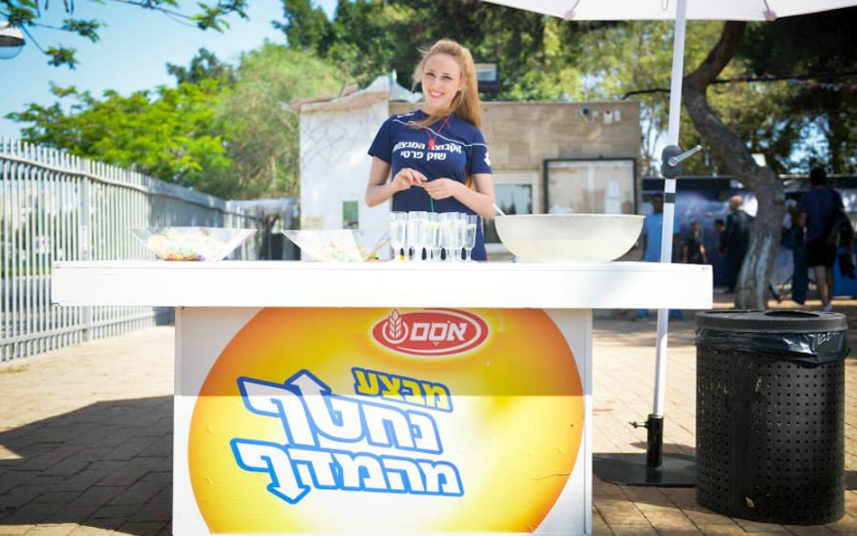 דיילות - אירוע נחטף מהמדף של אסם