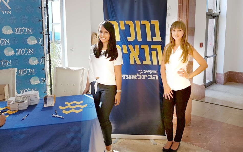 דיילות קידום מכירות, איסוף לידים עבור בנק הבינלאומי