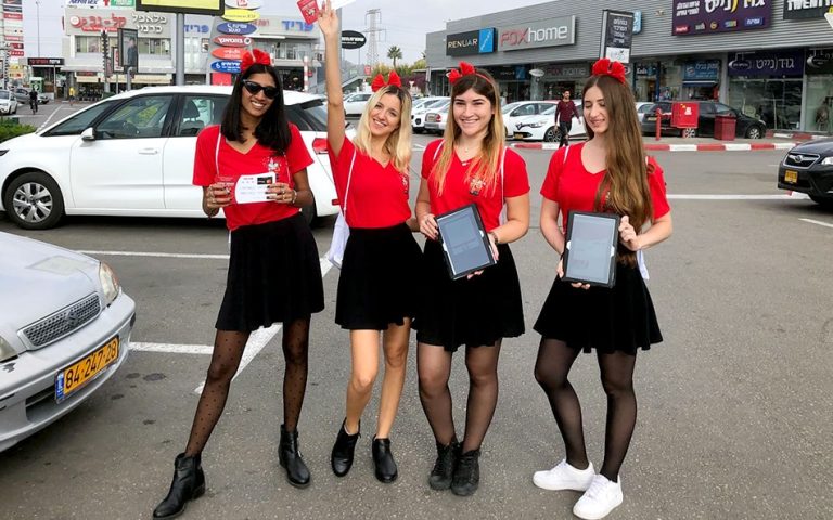 דיילות מקצועיות שידאגו להצלחה של כל אירוע