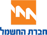 חברת החשמל