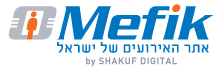 פורטל מפיק