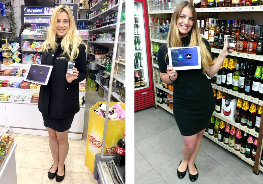 קידום מכירות סיגריות