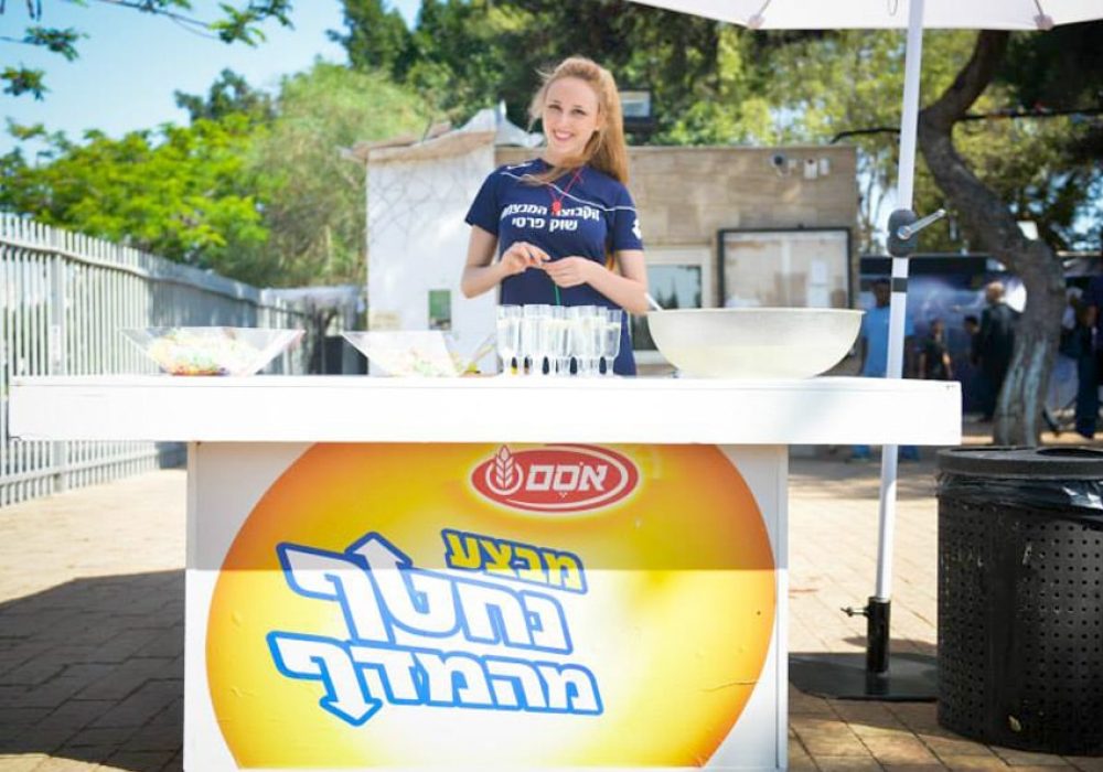 דיילות - אירוע נחטף מהמדף של אסם