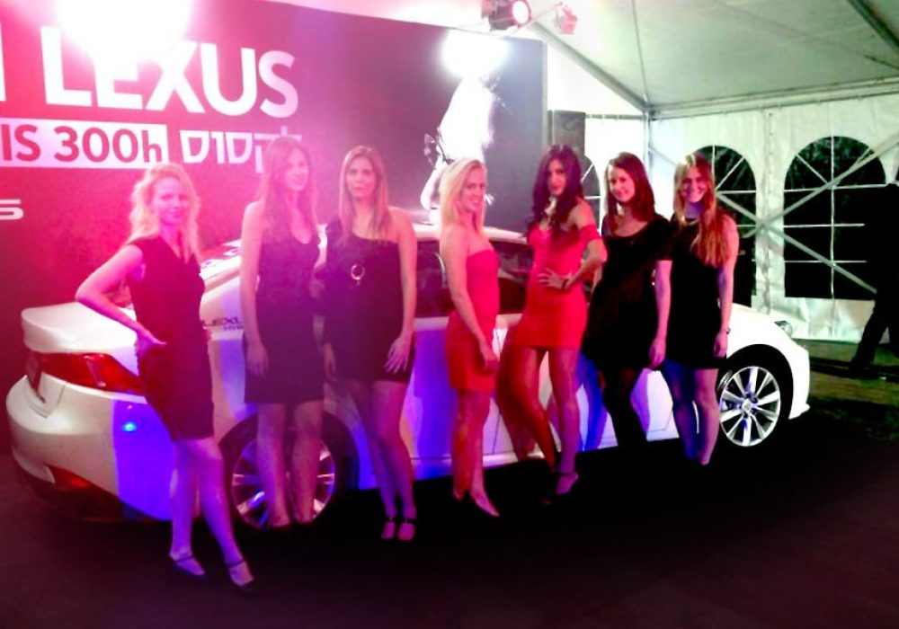 דיילות אירוע השקה - מגזין בלייזר